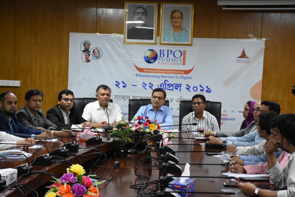 techzonetv-bpo summit 2019