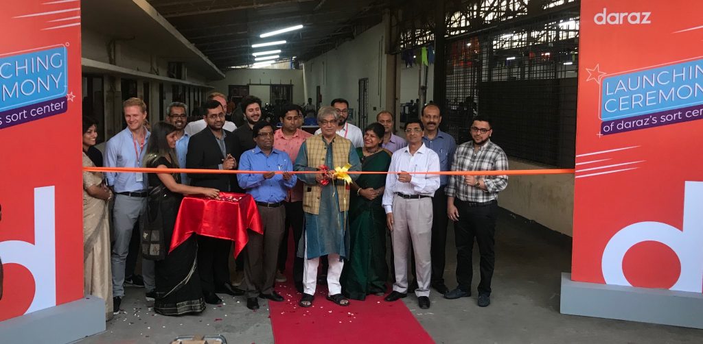 ক্রমান্বয়ে বিলীন হয়ে যাবে শোরুম ভিত্তিক ব্যবসা : জব্বার techzonetv-daraz sorting jabbar