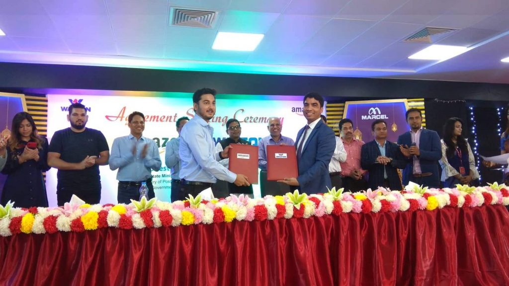 আমেরিকায় পণ্য রপ্তানিতে অ্যামাজনের সঙ্গে ওয়ালটনের চুক্তি Walton & Amazon Agreement