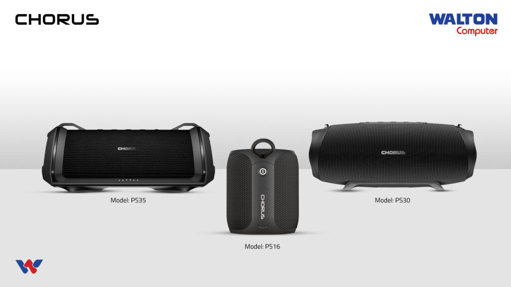 চার্জিং সুবিধাসহ বাজারে নতুন মডেলের ব্লুটুথ স্পিকার