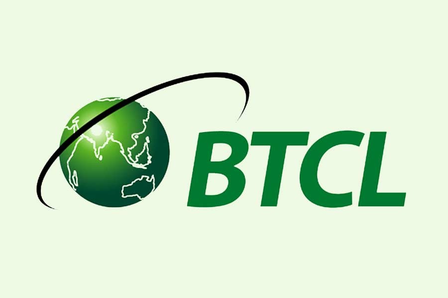 কেন আবার উৎসে আয়কর প্রত্যাহার চায় বিটিসিএল ?
