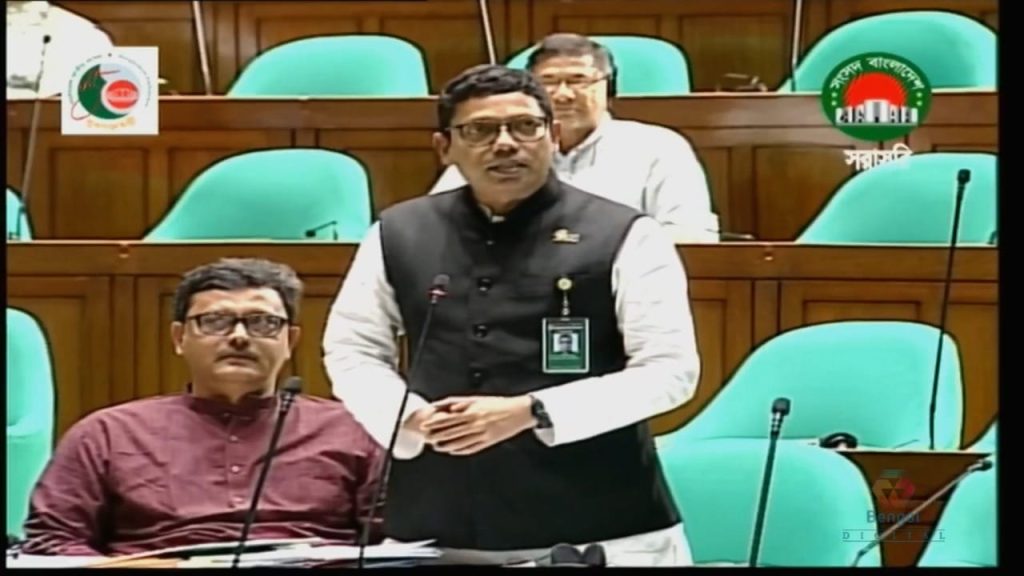 দেশে সাইবার অপরাধ বাড়ছে- সংসদে পলক