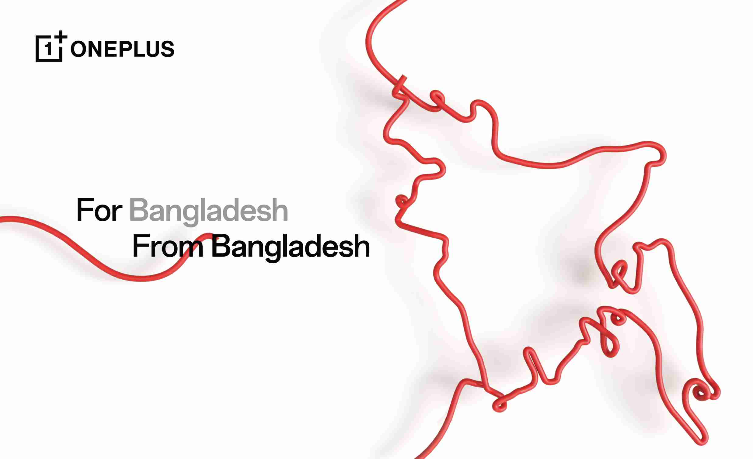 দূর্দান্ত সব চমক নিয়ে বাংলাদেশে ওয়ানপ্লাস !