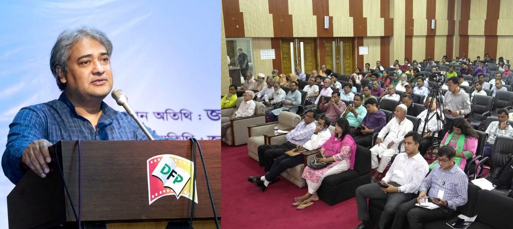 মিথ্যা সংবাদ প্রত্যাখ্যান করুন -তথ্য ও সম্প্রচার প্রতিমন্ত্রী